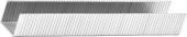 KRAFTOOL тип 140 (G/11/57) 8 мм, 5000 шт, калибр 20GA, скобы для степлера (31680-08-5000)
