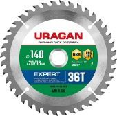 URAGAN Expert, 140 х 20/16 мм, 36Т, пильный диск по дереву (36802-140-20-36)