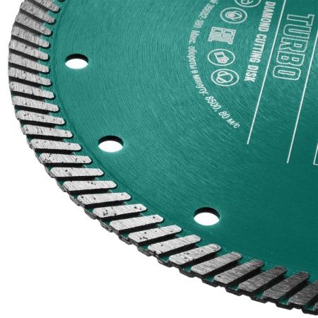 KRAFTOOL Turbo, 150 мм, (22.2 мм, 10 х 2.4 мм), сегментированный алмазный диск (36682-150) по цене 1 610 руб. купить в Воронеже.