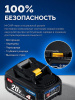 ЗУБР Turbo CHARGE, 20 В, 1 порт, 1 х 6 А, зарядное устройство для LMS АКБ, ПРОФЕССИОНАЛ (TC-20-1) по цене 4 180 руб. купить в Воронеже.