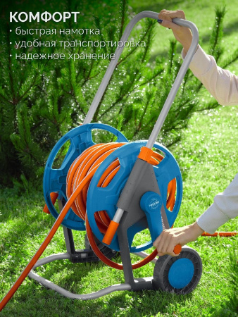 GRINDA HCK-25, шланг 25м x 1/2″, поливочный набор 4 предмета, усиленные колеса, телескопическая ручка, катушка со шлангом в комплект ProLine (428461) по цене 8 950 руб. купить в Воронеже.