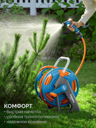 GRINDA HRK-25, шланг 25м x 1/2″, поливочный набор 4 предмета, стальные опоры, катушка со шлангом в комплекте ProLine (428460) по цене 6 700 руб. купить в Воронеже.
