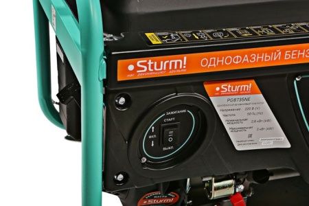 Генератор Sturm! PG8735NE по цене 26 990 руб. купить в Воронеже.