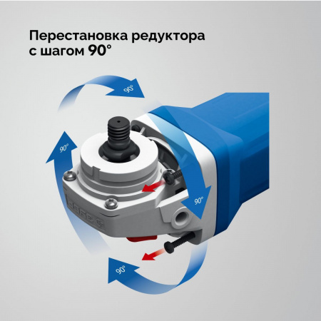 ЗУБР Компакт, 750 Вт, d125 мм, УШМ, фланец ″МИГ″, Профессионал (УШМ-П125-755) по цене 4 990 руб. купить в Воронеже.