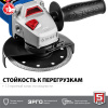 ЗУБР Компакт, 750 Вт, d125 мм, УШМ, Профессионал (УШМ-П125-750) по цене 4 680 руб. купить в Воронеже.