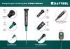 Precision отвертка для точных работ SL 1.5, KRAFTOOL по цене 376 руб. купить в Воронеже.
