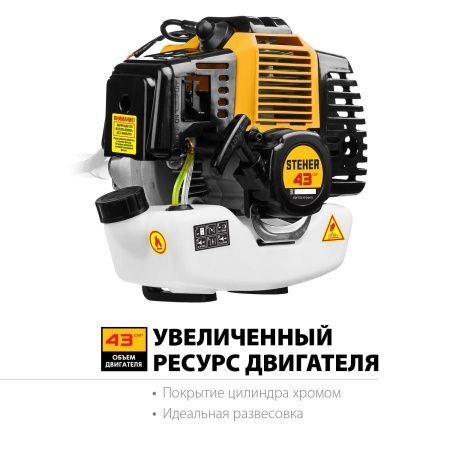 Триммер бензиновый STEHER BT-1300, 1.3 кВт по цене 8 990 руб. купить в Воронеже.
