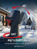 ЗУБР 40В (2x20В), 51 см, без АКБ (LMS), снегоуборщик аккумуляторный (СМА-51) по цене 24 900 руб. купить в Воронеже.
