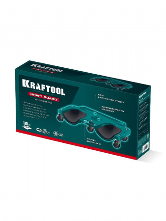 KRAFTOOL KRAFT BOARD на единой, базе, 5 колёс, лоток для инструментов, нагрузка до 110кг, строительные наколенники на колёсах (11513) по цене 4 600 руб. купить в Воронеже.