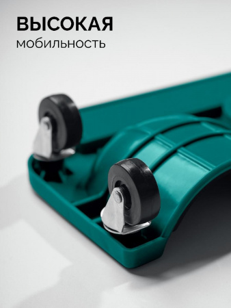 KRAFTOOL KRAFT BOARD на единой, базе, 5 колёс, лоток для инструментов, нагрузка до 110кг, строительные наколенники на колёсах (11513) по цене 4 600 руб. купить в Воронеже.