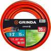 GRINDA EXPERT 3, 1/2″, 15 м, 35 атм, трёхслойный, армированный, поливочный шланг, PROLine (8-429005-1/2-15)