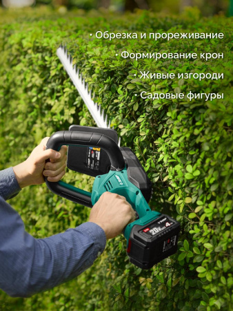 ЗУБР 20 В, 510 мм, без АКБ (LMS), кусторез аккумуляторный (КРА-2051) по цене 5 490 руб. купить в Воронеже.
