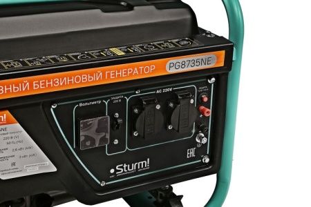 Генератор Sturm! PG8735NE по цене 26 990 руб. купить в Воронеже.