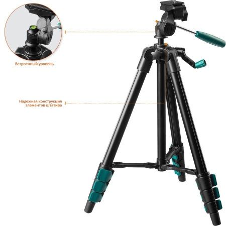 KRAFTOOL CL 20 #4 нивелир лазерный, 20 м, IP54, точн. +/-0,2 мм/м, держатель, штатив, в кейcе по цене 7 650 руб. купить в Воронеже.