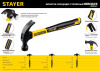 STAYER Hercules, 450 г, молоток-гвоздодёр столярный с фиберглассовой рукояткой, Professional (2026-450) по цене 830 руб. купить в Воронеже.