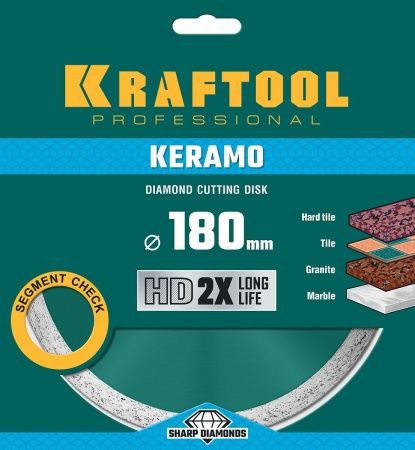 KRAFTOOL KERAMO, 180 мм, (22.2 мм, 10 х 2.0 мм), сплошной алмазный диск (36684-180) по цене 1 690 руб. купить в Воронеже.