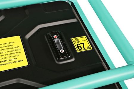 Генератор Sturm! PG8735NE по цене 26 990 руб. купить в Воронеже.