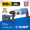 ЗУБР 30 мм, 900 Вт, перфоратор SDS Plus, Профессионал (ЗП-30-900 К) по цене 10 170 руб. купить в Воронеже.