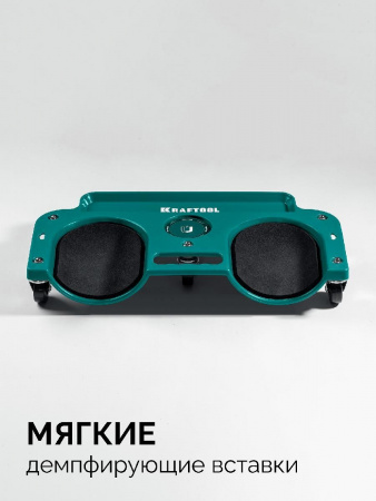 KRAFTOOL KRAFT BOARD на единой, базе, 5 колёс, лоток для инструментов, нагрузка до 110кг, строительные наколенники на колёсах (11513) по цене 4 600 руб. купить в Воронеже.