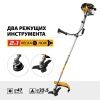 Триммер бензиновый STEHER BT-1300, 1.3 кВт по цене 8 990 руб. купить в Воронеже.