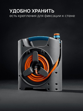 GRINDA COMPACT, шланг 10м x 5/16″ в пластиковом корпусе, поливочный набор 4 предм., соединит. шланг 1/2″х1,5м, набор поливочный мини ProLine (428480) по цене 3 980 руб. купить в Воронеже.