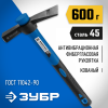 ЗУБР МК-У, 600 г, молоток каменщика, Профессионал (20155-600) по цене 1 010 руб. купить в Воронеже.
