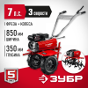 ЗУБР 7 л.с., мотоблок (МТБ-300) по цене 37 820 руб. купить в Воронеже.