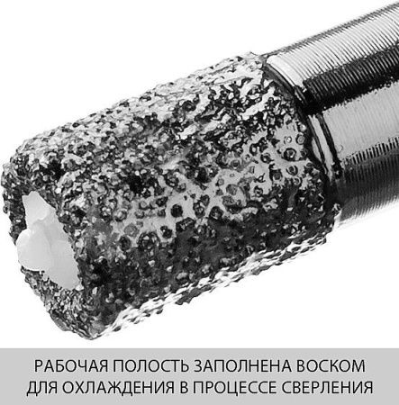 ЗУБР АВК, d 6 мм, (М14, 15 мм кромка), вакуумная алмазная коронка, Профессионал (29865-06-M14) по цене 890 руб. купить в Воронеже.