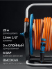 GRINDA HRK-25, шланг 25м x 1/2″, поливочный набор 4 предмета, стальные опоры, катушка со шлангом в комплекте ProLine (428460) по цене 6 700 руб. купить в Воронеже.