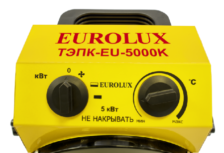 Электрическая теплопушка Eurolux ТЭПК-EU-5000K по цене 6 490 руб. купить в Воронеже.