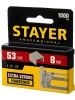 STAYER тип 53 (A/10/JT21), 8 мм, 1000 шт, калибр 23GA, скобы для степлера, Professional (3159-08) по цене 91 руб. купить в Воронеже.