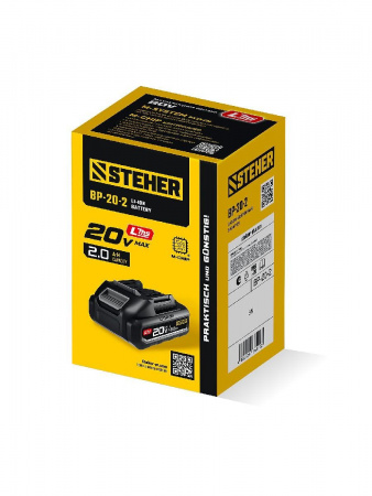 STEHER 20 В, 2.0 А·ч, аккумулятор LMS (BP-20-2) по цене 2 850 руб. купить в Воронеже.