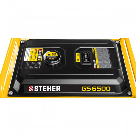 STEHER 5500 Вт, бензиновый генератор (GS-6500) по цене 50 620 руб. купить в Воронеже.