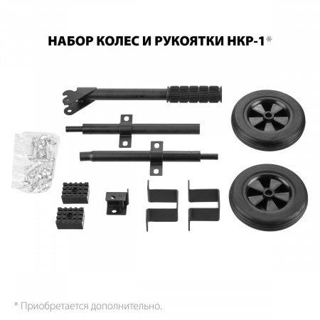 ЗУБР 3300 Вт, бензиновый генератор (СБ-3300) по цене 36 310 руб. купить в Воронеже.