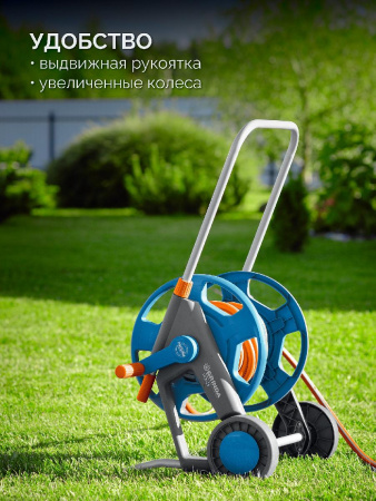 GRINDA HCK-25, шланг 25м x 1/2″, поливочный набор 4 предмета, усиленные колеса, телескопическая ручка, катушка со шлангом в комплект ProLine (428461) по цене 8 950 руб. купить в Воронеже.