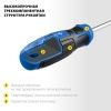 ЗУБР Профессионал-28 набор отверток 28 шт по цене 2 140 руб. купить в Воронеже.