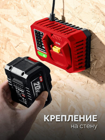 ЗУБР 20 В, 1 порт, 1 х 3 А, зарядное устройство для LMS АКБ (БЗУ-20-1) по цене 2 590 руб. купить в Воронеже.