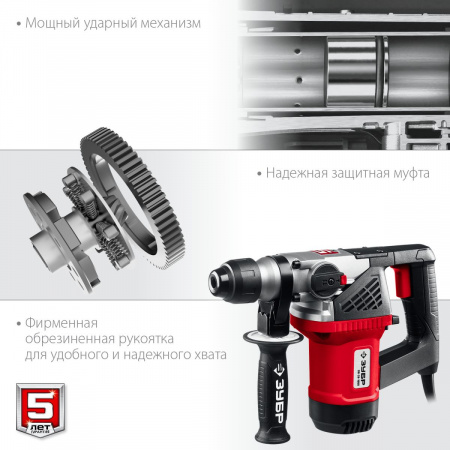 ЗУБР 28 мм, 1000 Вт, перфоратор SDS Plus (ПВ-28-1000) по цене 9 990 руб. купить в Воронеже.