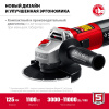 ЗУБР 1100 Вт, d125 мм, УШМ, регулировка оборотов (УШМ-125-1105 ЭТ) по цене 5 140 руб. купить в Воронеже.