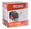 Триммер бензиновый Ресанта БТР-1900П по цене 9 590 руб. купить в Воронеже.