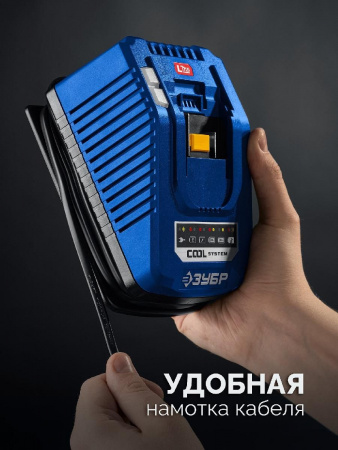 ЗУБР Turbo CHARGE, 20 В, 1 порт, 1 х 6 А, зарядное устройство для LMS АКБ, ПРОФЕССИОНАЛ (TC-20-1) по цене 4 180 руб. купить в Воронеже.