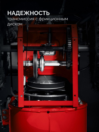 ЗУБР 66 см, 7 лс, самоходный бензиновый снегоуборщик (СМБ-7-66) по цене 66 160 руб. купить в Воронеже.