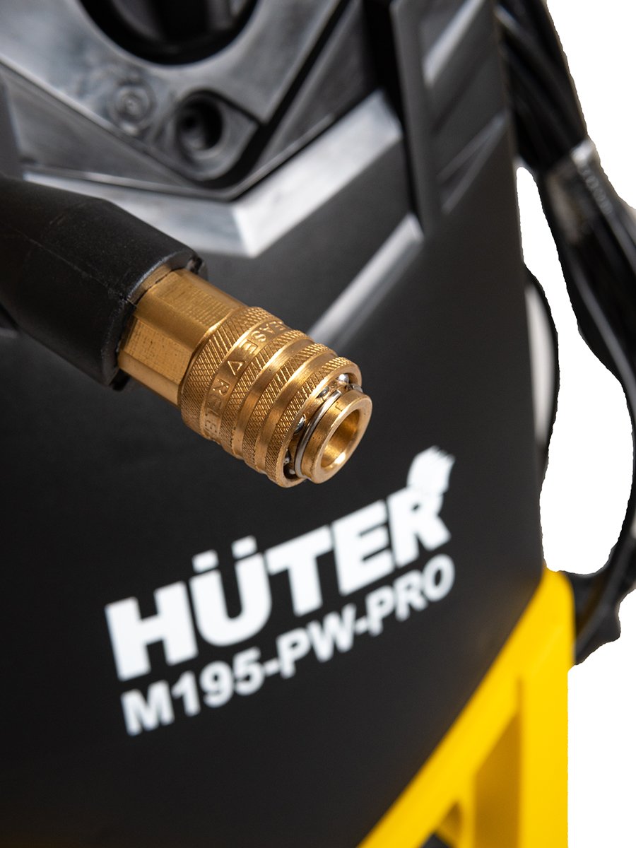 Купить мойку высокого давления хутер 195 про. Huter w195-Pro. Мойка Хутер m195-pw-Pro. Мойка высокого давления Хутер m195 pw Pro. Мойка высокого давления Хутер 195.
