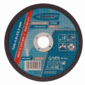 Круг отрезной по металлу, 150 х 1.6 х 22.2 мм Gross