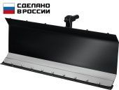 ЗУБР Л-1, 1000 мм, лопата-отвал для мотоблоков, поворотная
