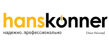 КилоВаттыч официальный дилер Hanskonner в Воронеже!