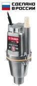 Вибрационный насос с нижним забором воды ЗУБР Родничок-Н, 10 м провод
