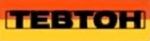 ТЕВТОН