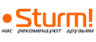КилоВаттыч официальный дилер Sturm в Воронеже!