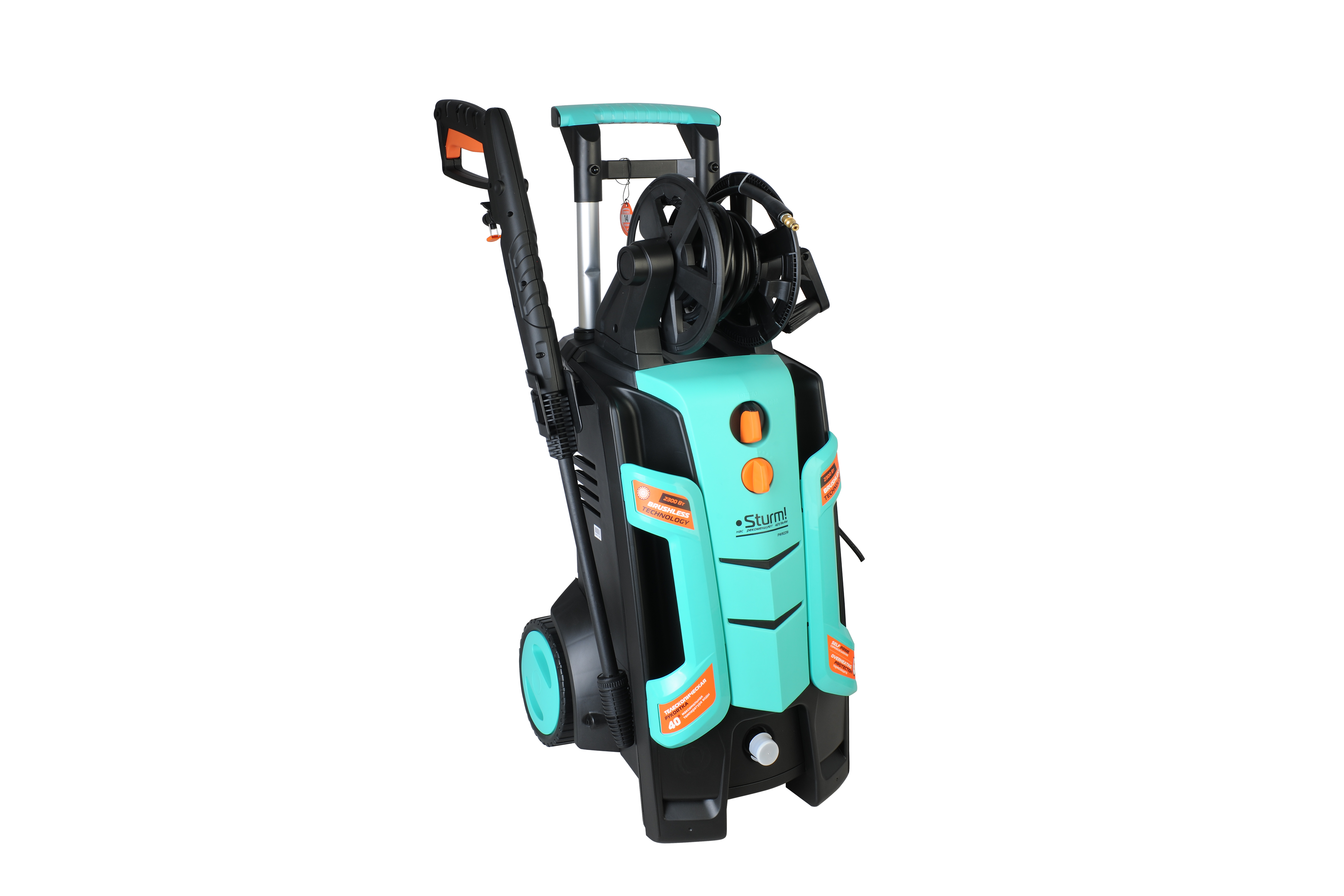 Мойка Высокого Давления Штурм Купить